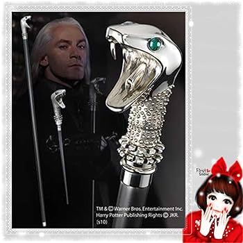 Amazon | コスプレ小道具、杖ルシウスマルフォイウォーキング